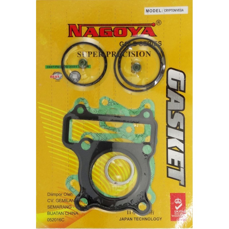 ΦΛΑΝΤΖΕΣ ΚΕΦΑΛΗΣ ΣΕΤ YMH CRYPTON-R 105 49' ΚΙΝΑΣ - (ΤΑΙ)