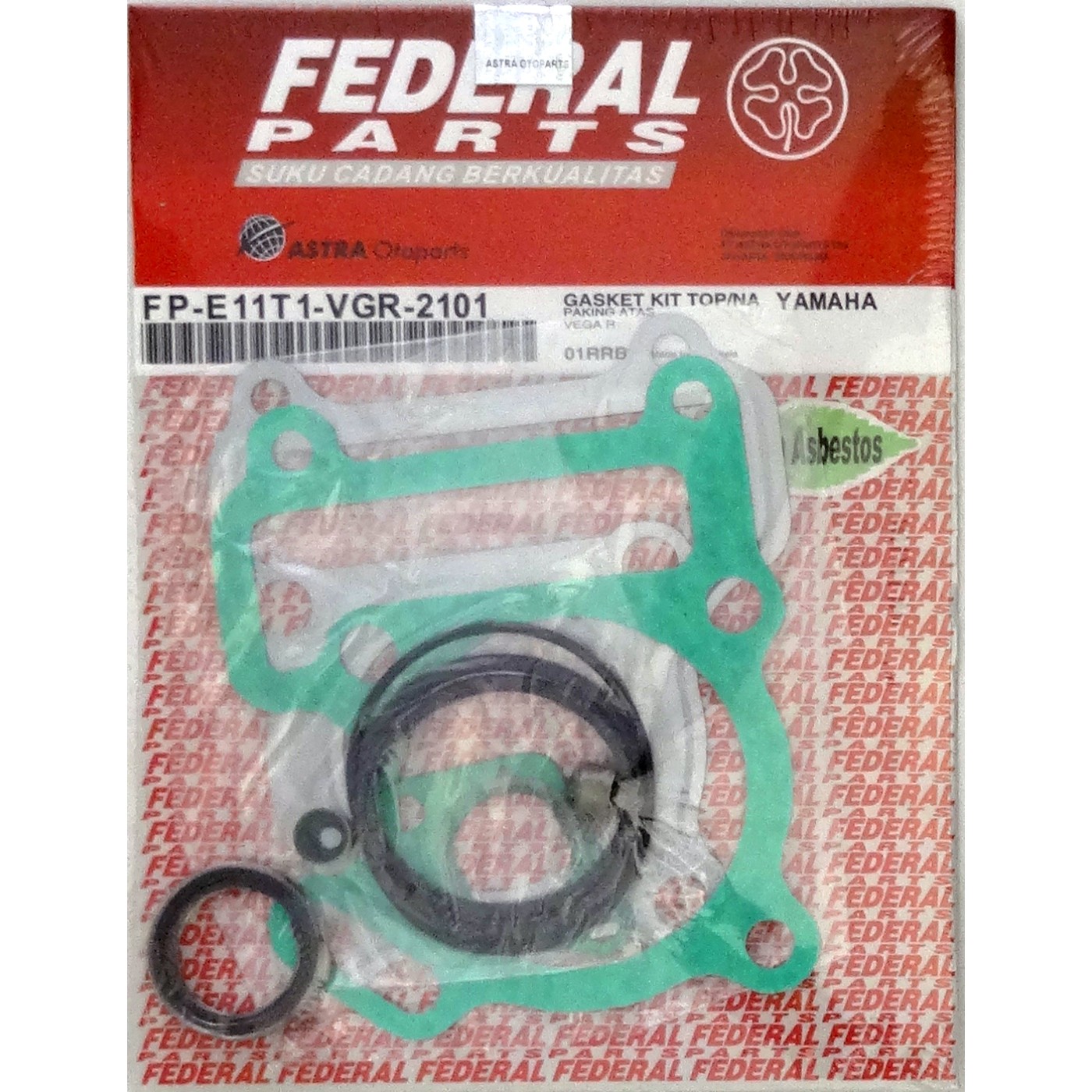ΦΛΑΝΤΖΕΣ ΚΕΦΑΛΗΣ ΣΕΤ YMH CRYPTON-R 105 49' FEDERAL (VGR) - (ΙΝΔ)