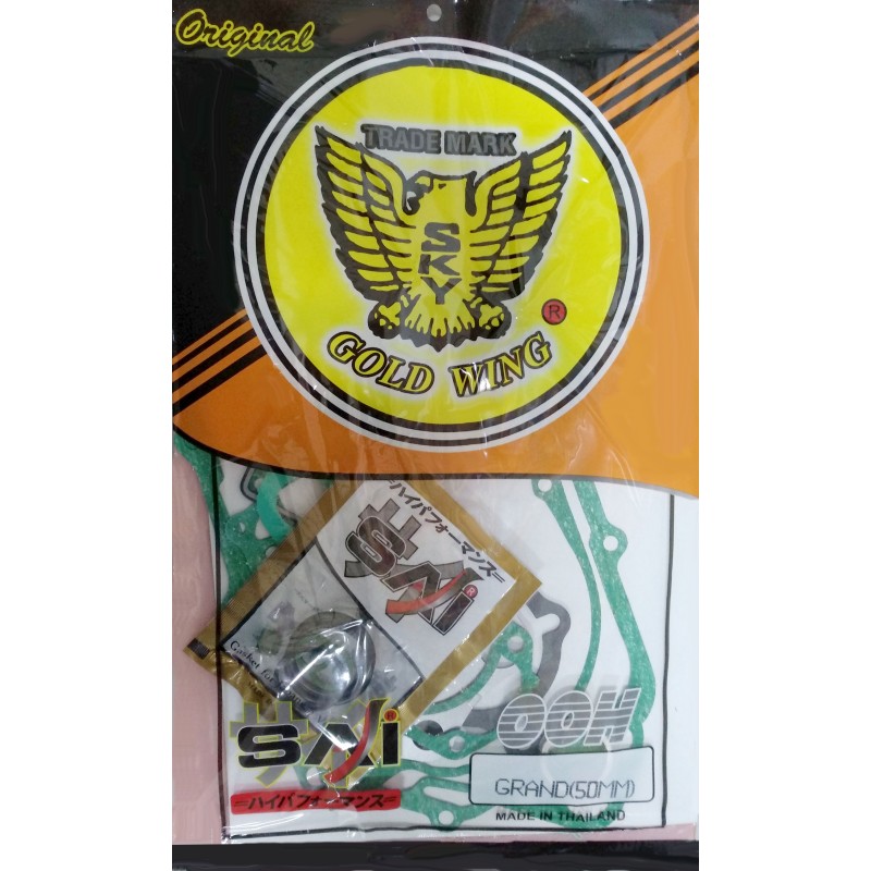 ΦΛΑΝΤΖΕΣ ΚΟΜΠΛΕ HND GRAND 50' GOLDWING - (ΤΑΙ)