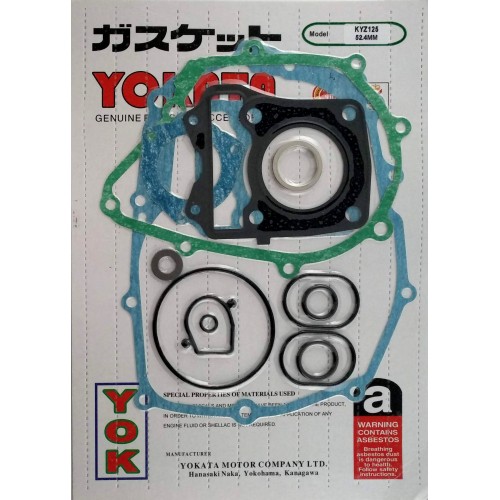 ΦΛΑΝΤΖΕΣ ΚΟΜΠΛΕ HND SUPRAX125-KYZ125 52.4' ΚΙΝΑΣ - (ΤΑΙ)