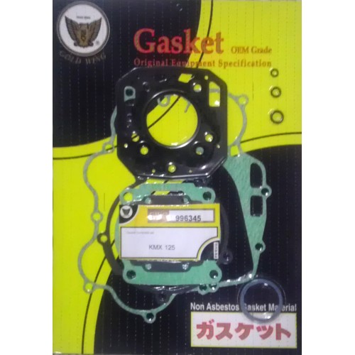 ΦΛΑΝΤΖΕΣ ΚΟΜΠΛΕ KSK KMX125 86-90 GOLDWING - (ΤΑΙ)