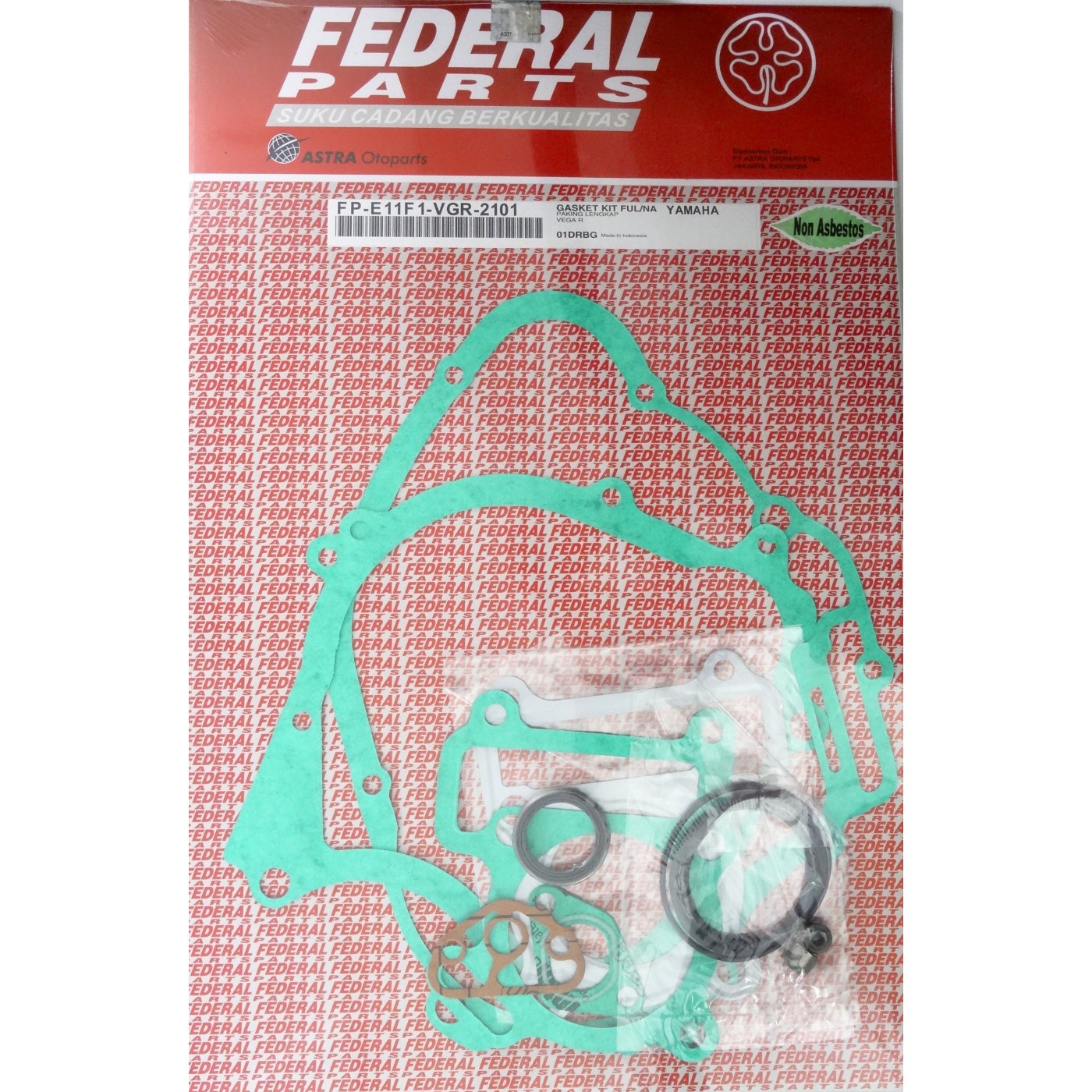 ΦΛΑΝΤΖΕΣ ΚΟΜΠΛΕ YMH CRYPTON-R 105 49' FEDERAL (VGR) - (ΙΝΔ)