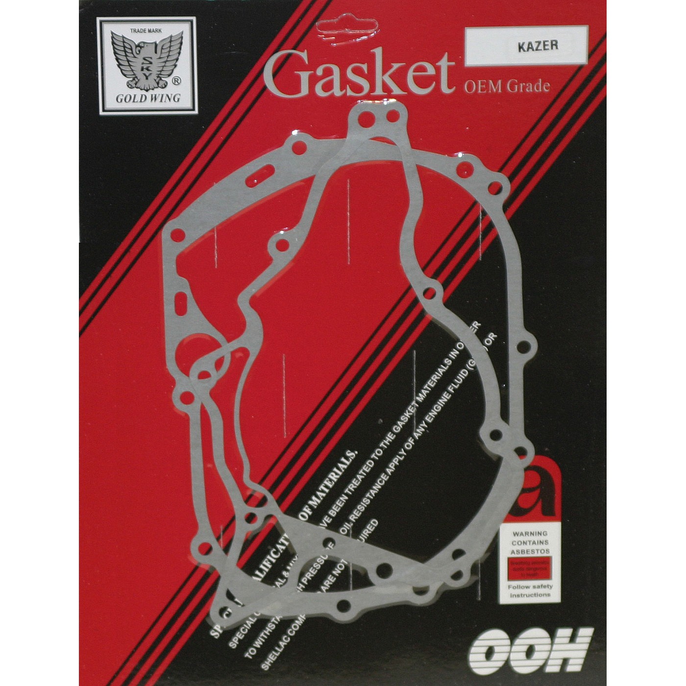 ΦΛΑΝΤΖΕΣ ΜΗΧΑΝΗΣ ΣΕΤ KSK KAZE-R, MDN KRISS/KRISTAR/KRISS125 - (ΤΑΙ)