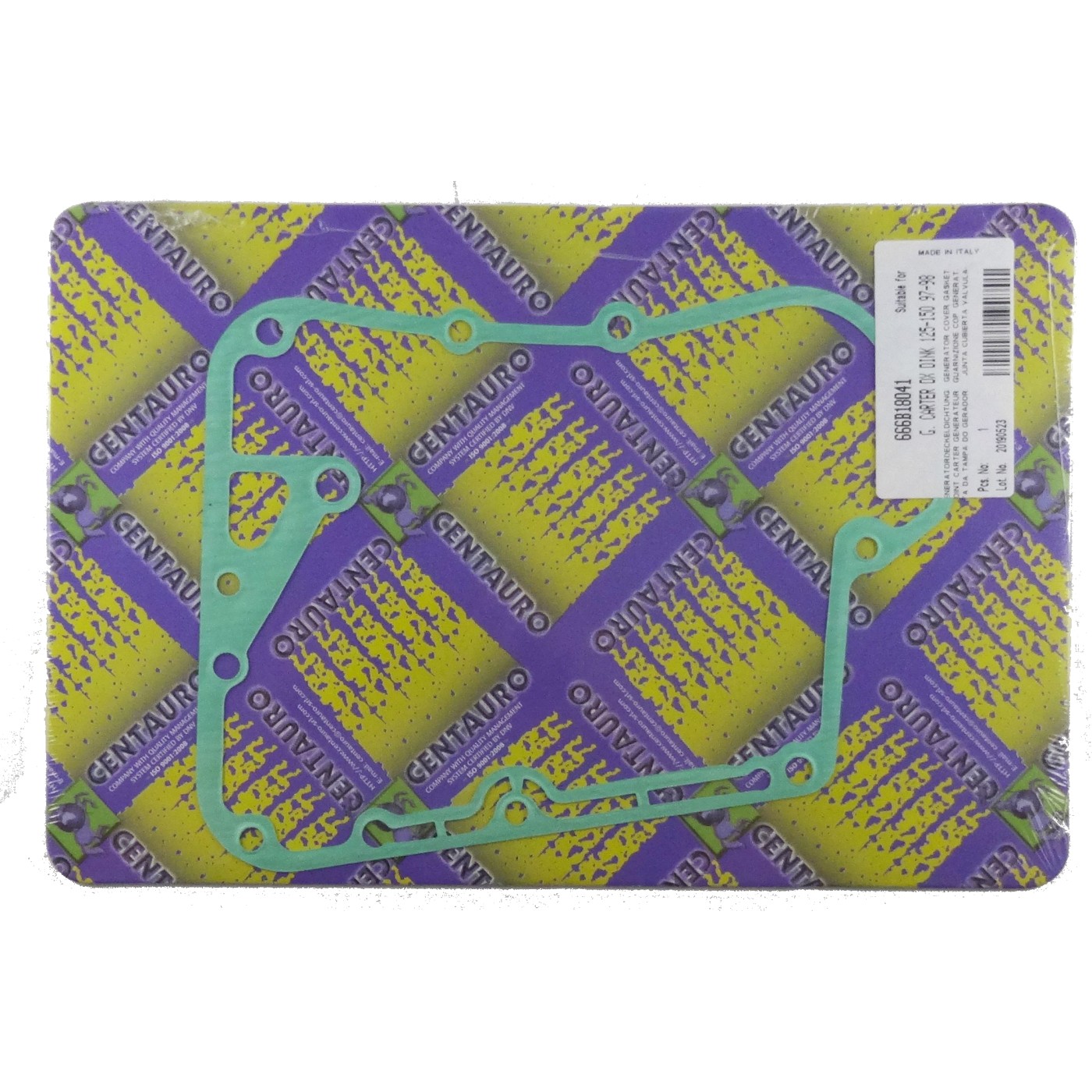 ΦΛΑΝΤΖΕΣ ΒΟΛΑΝ KMC DINK 125/150/200 (666B18041) CENTAURO (Χ/Ε) - (ΙΤΑ)