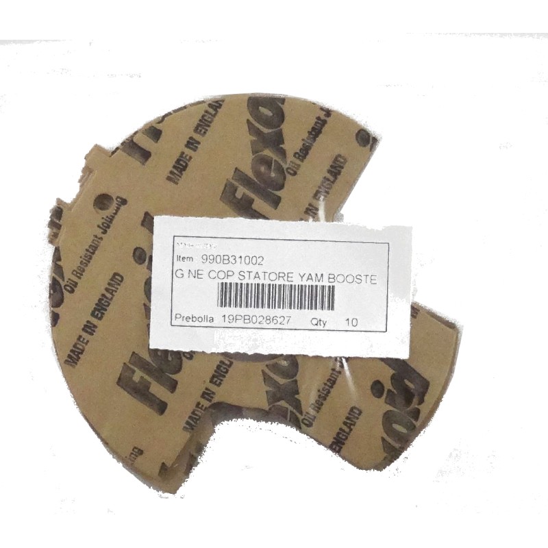 ΦΛΑΝΤΖΕΣ ΒΟΛΑΝ YMH BWS 50 (990B31002) CENTAURO (Χ/Ε) - (ΙΤΑ)
