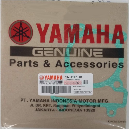 ΦΛΑΝΤΖΕΣ ΒΑΣΕΩΣ YMH CRYPTON-X 135 (50C/1S7) ΟΕΜ - (ΙΝΔ)