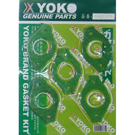 ΦΛΑΝΤΖΕΣ ΚΑΡΜΠΥΡΑΤΕΡ 28mm - (ΤΑΙ)